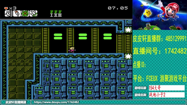 【2021-04-04 20点场】O皮皮轩O：皮皮轩：可算忙完了，快发疯了