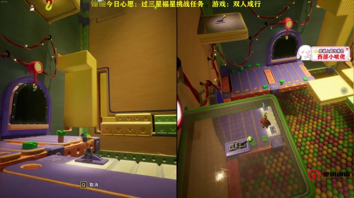 【2021-04-03 20点场】壹角钢镚：☆晚间时光☆娱乐双人行