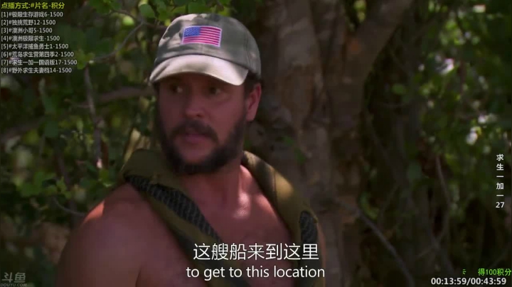 【科普】酷炫你你你的精彩时刻 20210405 10点场