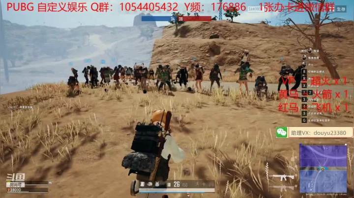 【2021-03-28 21点场】李老师SevenLee：PUBG：自定义娱乐，嗨起来！