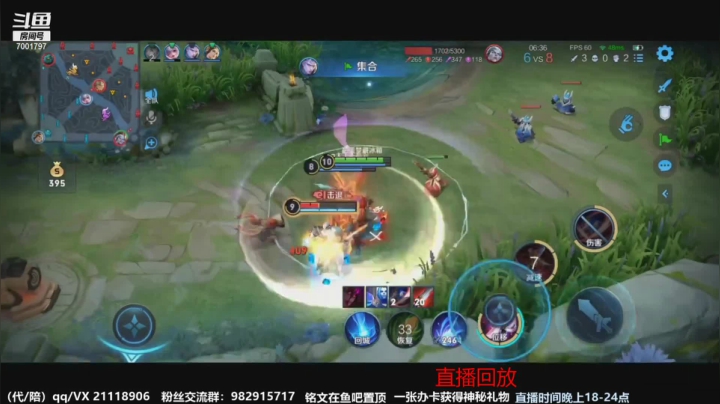 【2021-04-05 08点场】月中仙zs：前国服第一李白进来学技术