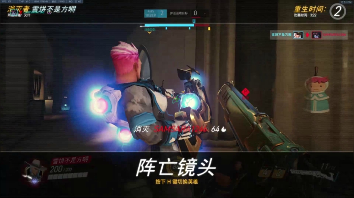 【2021-04-04 22点场】杀杀杀人哥：杀人哥：白给猎空。