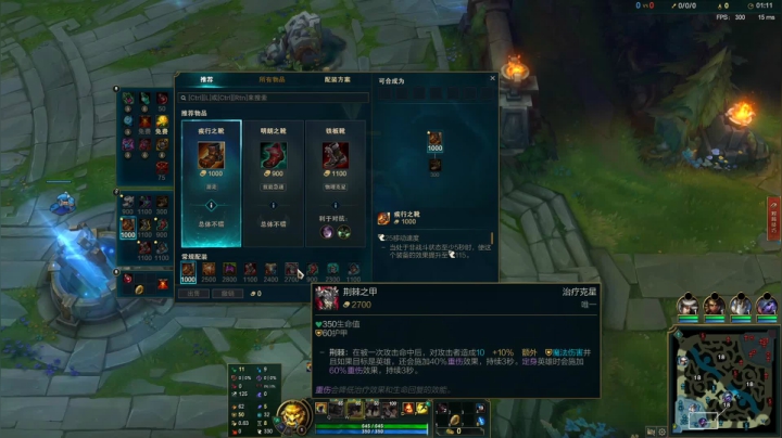 【2021-04-02 20点场】子梦锤石：子梦：艾欧尼亚组排上王者