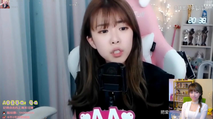 【英雄联盟】不2不叫周淑怡的精彩时刻 20210405 21点场