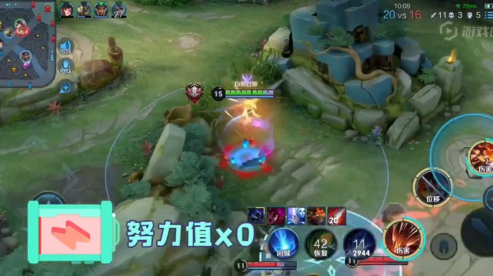 五杀被抢了？