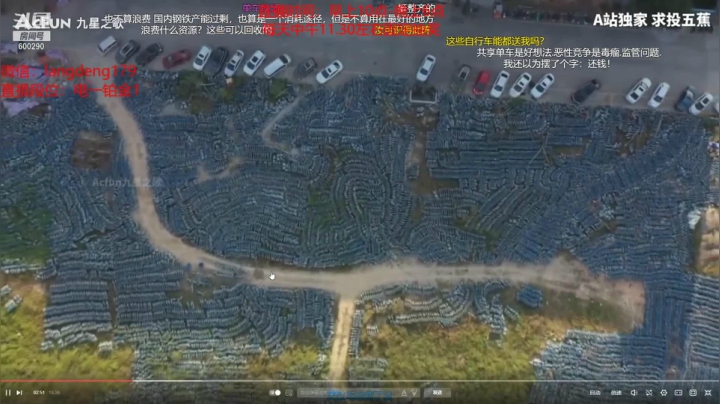 【2021-04-05 14点场】浪灯丶：浪灯：赵信第一人