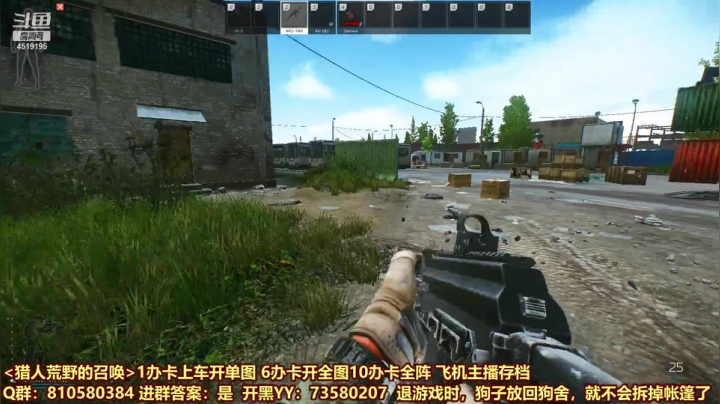 【2021-04-04 20点场】西门缺油：bug一大堆~！！