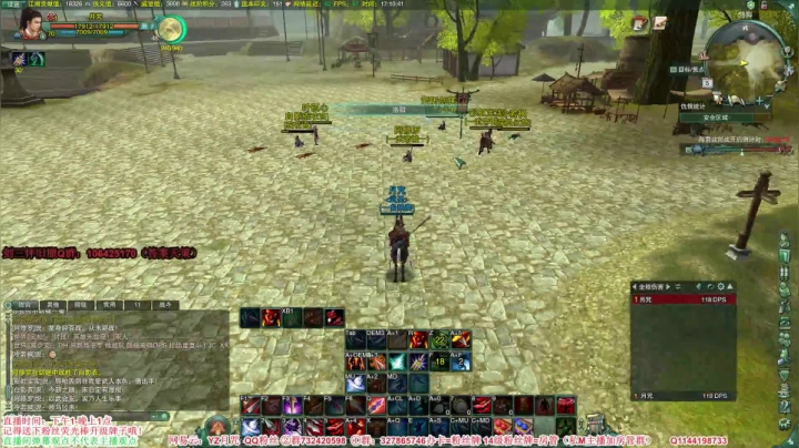 【2021-04-05 16点场】丶月咒：【缘起】剑三怀旧服，体验原汁原味的江湖~