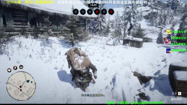 【2021-03-27 20点场】壹角钢镚：我可能玩了假的大表哥