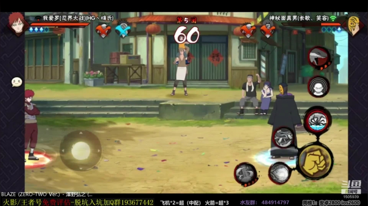 【2021-04-05 14点场】改不起名的无惜：无惜：猛冲！！！！