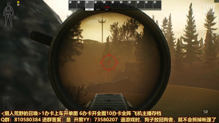 【2021-04-02 20点场】西门缺油：bug一大堆~！！