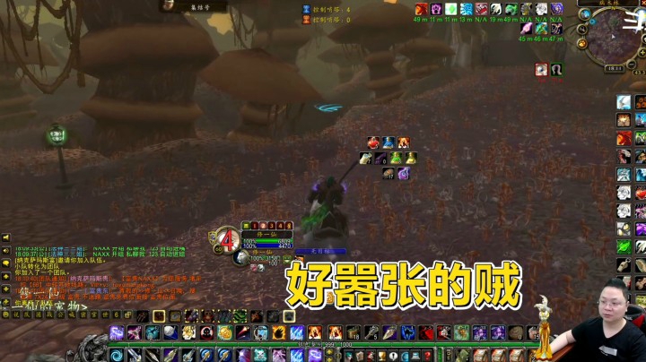 魔兽世界怀旧服：没技能的盗贼也敢偷袭猎人？谁给的勇气？