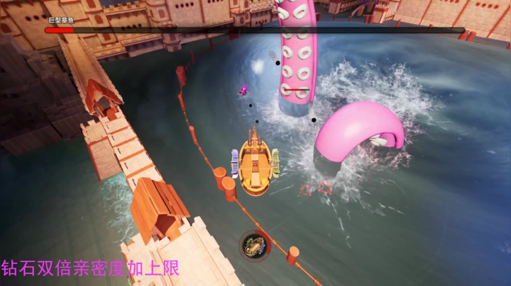 【2021-04-04 22点场】RNGM阿杰：今天钻石双倍亲密度！
