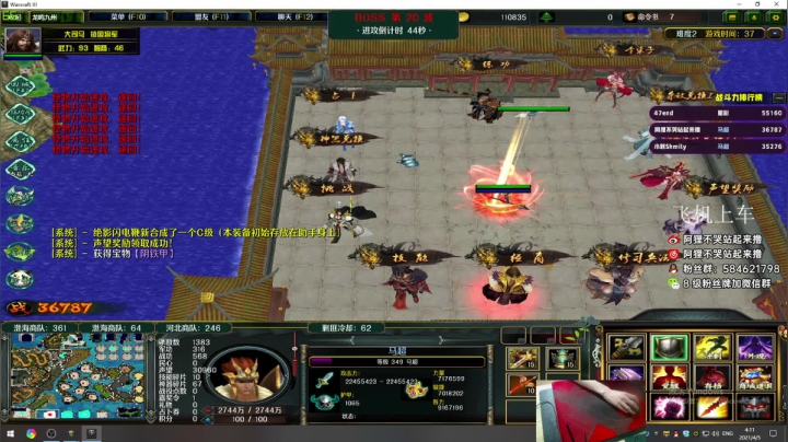 【2021-04-05 03点场】阿狸ALiovo：阿狸： 单人跑打LAB