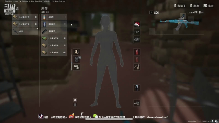 【2021-04-01 21点场】路西法XifA：全DY女粉最多的男人！！