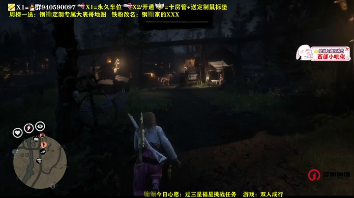 【2021-04-03 15点场】壹角钢镚：新手教程  萌新教学