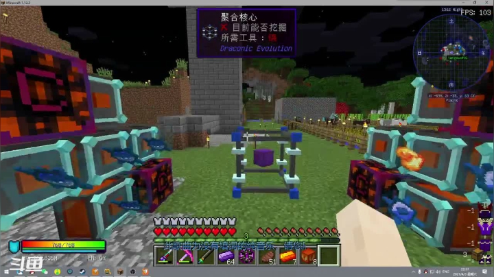 【2021-04-03 22点场】lp孤酒：闷声发大财8868738