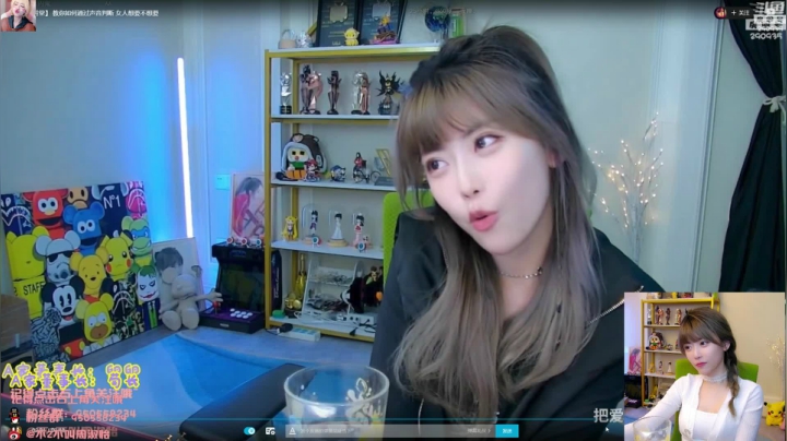 【英雄联盟】不2不叫周淑怡的精彩时刻 20210405 21点场