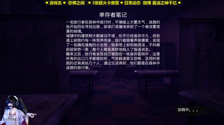 【2021-04-05 03点场】酱油之神千亿：辣个那啥的女人又回来了