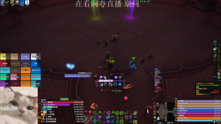 【2021-04-03 15点场】弦响华章Official：金陵世家 顶级摆烂暗牧