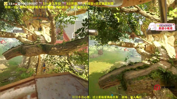 【2021-04-03 11点场】壹角钢镚：大哥你满意了  小弟古德拜