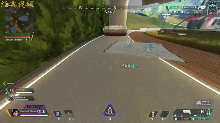 小助手准不准！？