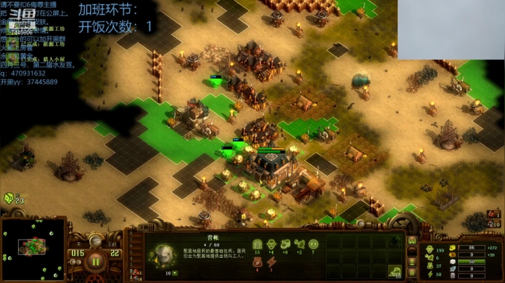 【2021-04-05 01点场】林青玉：[青玉】第二届水友赛圆满结束！
