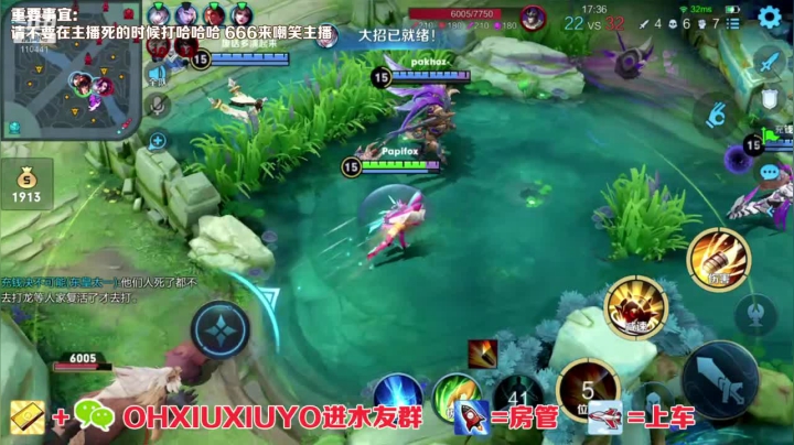 【2021-04-05 09点场】正义的番茄酱：边路小可爱唷