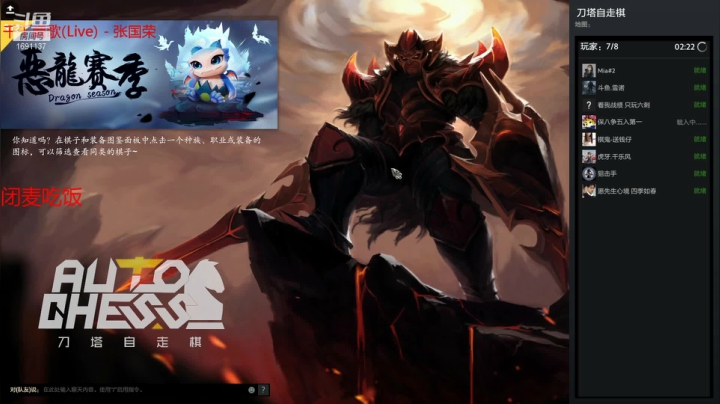 【2021-04-03 20点场】囧啥都不懂雪诺：又是酬勤的一天