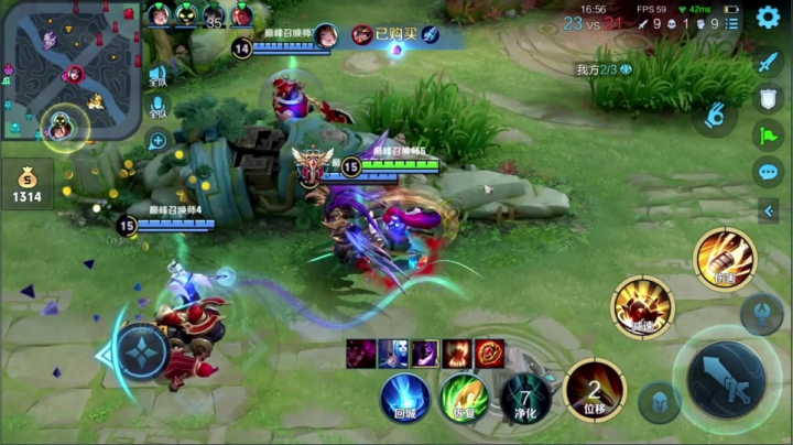 【王者荣耀】骚白的精彩时刻 20210405 21点场