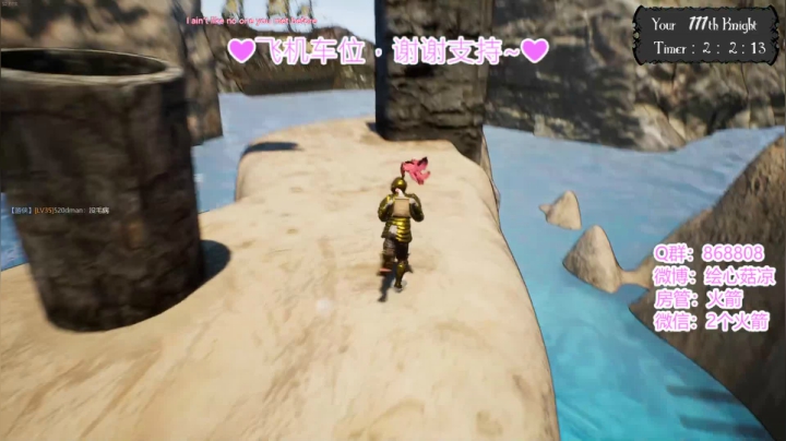 【2021-04-05 00点场】绘心菇凉：❤️晚上好❤️