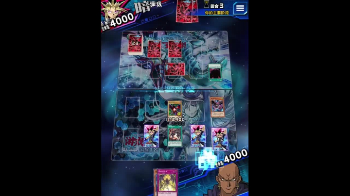 【2021-04-04 22点场】龙桑灬：黑龙 冲~龙桑的游戏次元