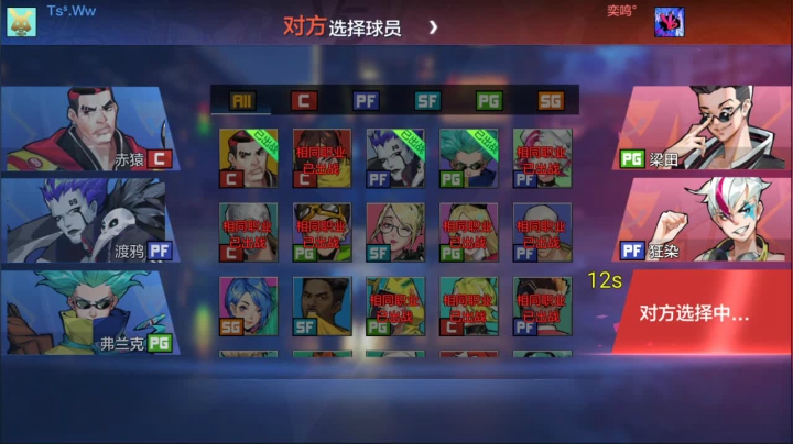 【2021-04-04 15点场】Revell丶：这游戏好难玩~