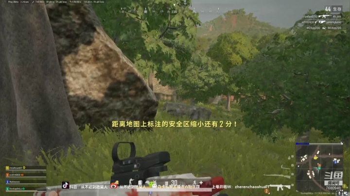 【2021-03-31 21点场】路西法XifA：全DY女粉最多的男人！！