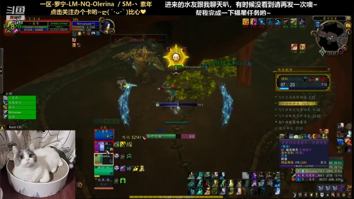 【2021-04-04 20点场】圈圈绻绻：圈圈NQ/NS：不管有没有人看都要好好播