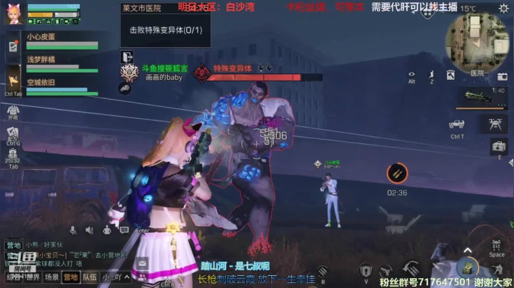 【2021-04-04 20点场】筱狐言：礼拜天，周本更新啦