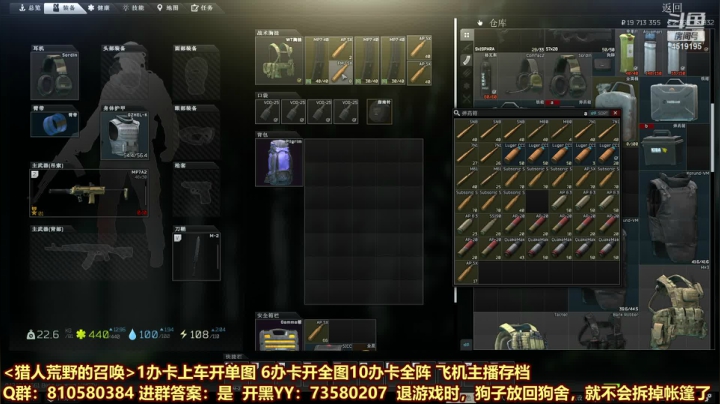 【2021-04-04 00点场】西门缺油：bug一大堆~！！