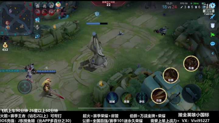 【2021-04-05 06点场】BOA全能哔：湫兮：国服马可的舍友