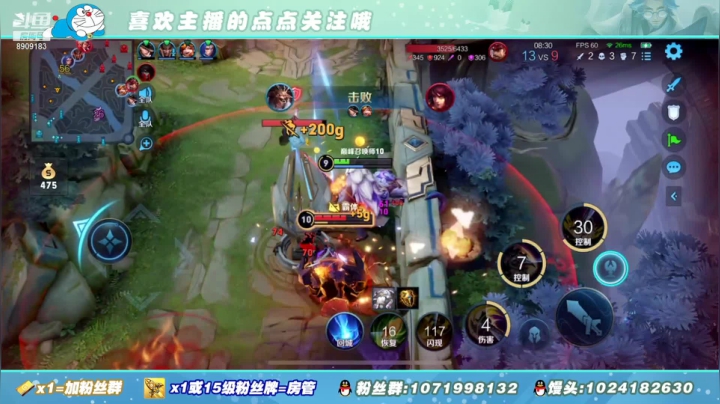 【2021-04-04 18点场】馒头馒头馒头头：馒头头：巅峰赛上大分v
