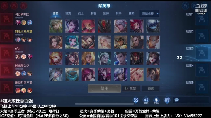【2021-04-05 02点场】BOA全能哔：顶级射手，学技术进