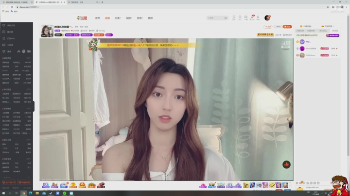 【2021-04-05 10点场】午夜抹抹茶：早上好哟~各位小宝贝