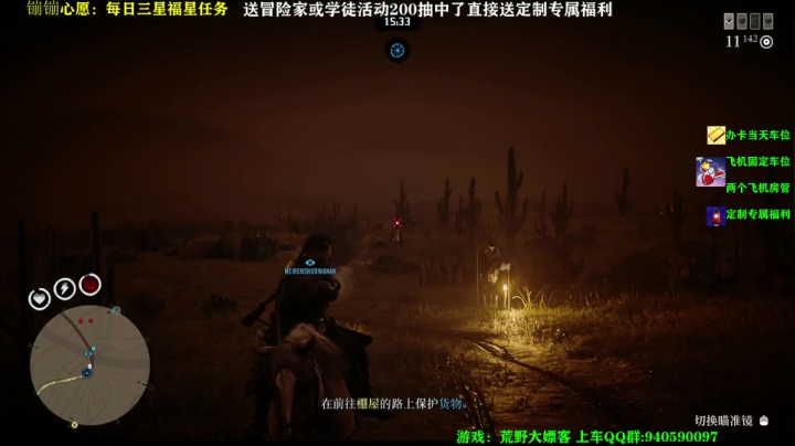 【2021-03-27 22点场】壹角钢镚：我可能玩了假的大表哥