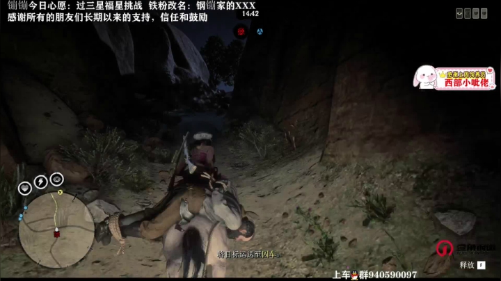 【2021-04-04 16点场】壹角钢镚：☆高光时刻☆线上教学