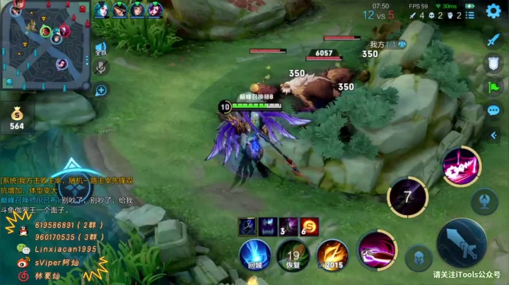 【2021-04-05 18点场】sViper丶阿灿：阿灿: 就是偶尔白给而已