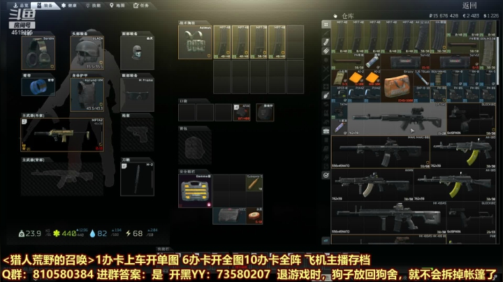 【2021-04-04 14点场】西门缺油：bug一大堆~！！