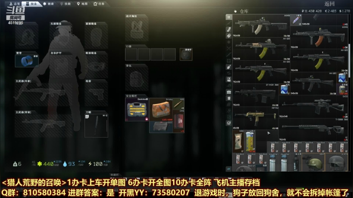 【2021-04-04 22点场】西门缺油：bug一大堆~！！