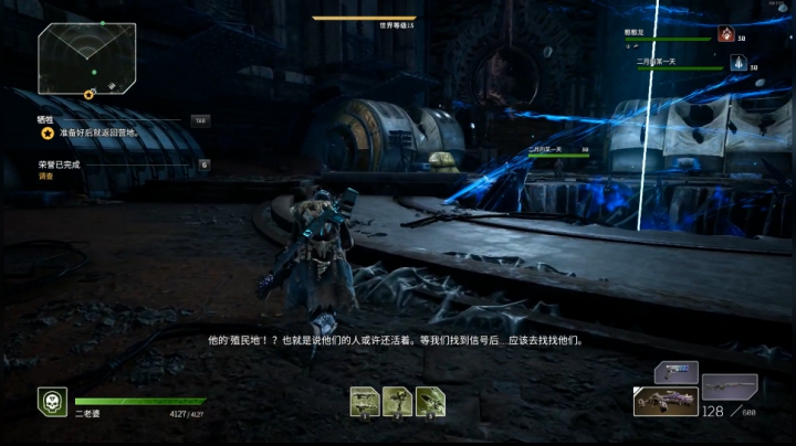 【逃离塔科夫】狐狸不太Sao的精彩时刻 20210405 10点场