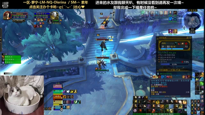 【2021-04-03 22点场】圈圈绻绻：圈圈NQ/NS：不管有没有人看都要好好播