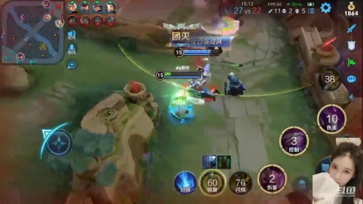 小乔开大继续抢人头