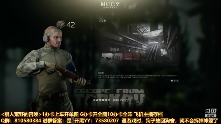 【2021-04-05 15点场】西门缺油：bug一大堆~！！